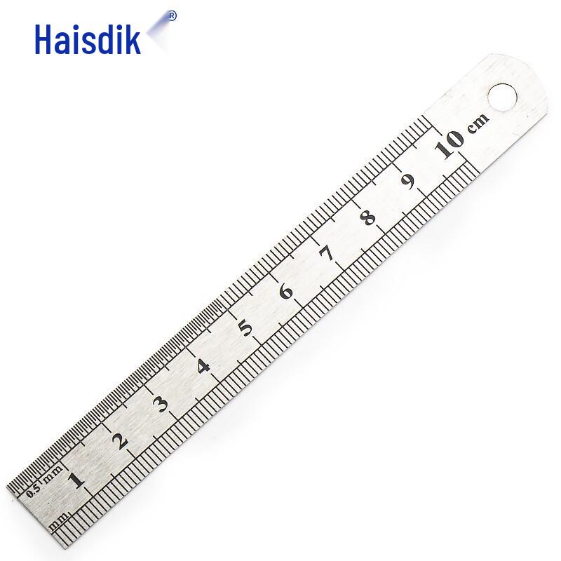 Haisidick Stainless Steel Metric Ruler