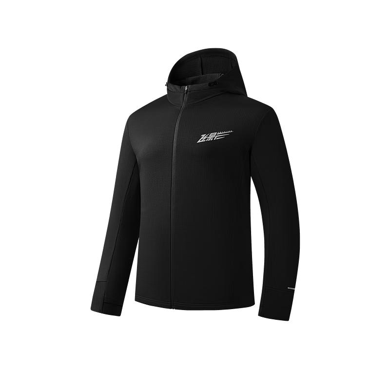 

Мужская ветровка с капюшоном Jordan Feiying PB 4XL