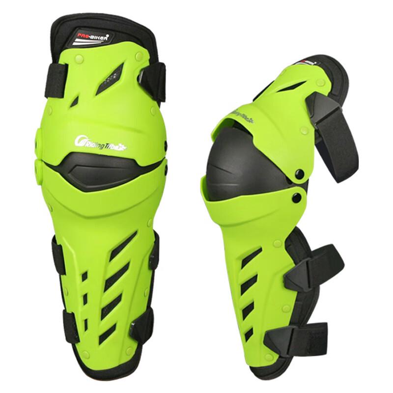 Tang Jun Motorcycle Windproof Off-road Knee and Leg Protectors