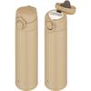 Thermos Vacuum Insulated Mug 500ml Sand Beige JOK-500 SDBE