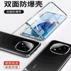 360 Full Case For Poco X7 Case For Xiaomi Redmi Note 14 Pro 5G Double Sided Magnetic Adsorption Metal Tempering Glass Cover