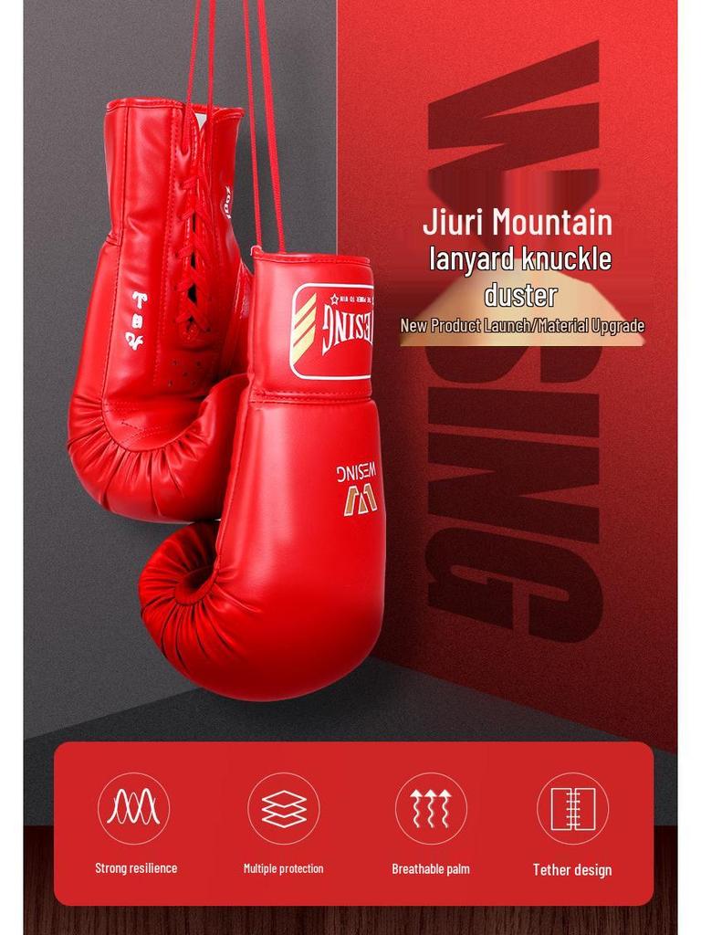 Jiuri Mountain Series Boxing Gloves - Rope, Sanda, Fighting, Sparring, Punching Bag Gloves