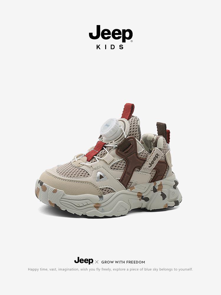 

Kids Camouflage Jeep Shoes - Soft Sole, Unisex, Rotating Buckle, New 2025 Style for Outdoor Sports & Hiking 32