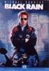 Black Rain [DVD]