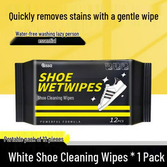 Дезодорирующий и стерилизующий спрей для обуви и носков - Антибактериальный спрей для обуви