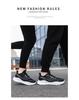 2025 Magnetic Vibration Sports Shoes: New Upgraded Cross-Border Spring Walking and Running Shoes for Middle-aged and Elderly Couples