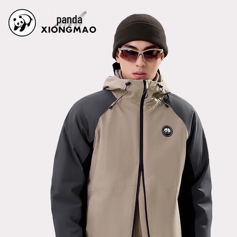 

CAMEL 3-in-1 Fleece Lined Hardshell Jacket L