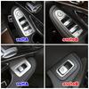 Right helm For Mercedes-BenzW205 X253 C-Class GLC interior door armrest window lift switch button panel cover decorative sticker