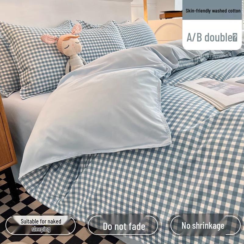 Brushed Cotton Four-Piece Bedding Set: Sheet & Duvet Cover for Student Dorm Single Bed