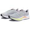 New Balance Buty męskie FuelCell Propel v4 Szary kwarcowy Czarne MFCPRLH4