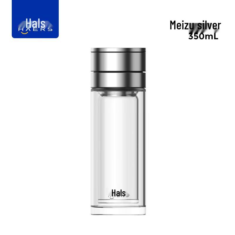 HAERS Mingyi Double-Layer Glass Tea Infuser Bottle