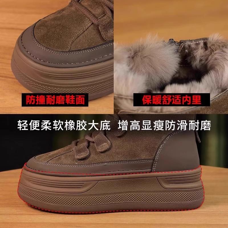 Thick-soled Snow Boots for Women In Winter2025New Style Fur One-piece Mid-calf Boots with Fleece and Thickened Warm Cotton Shoes
