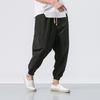 Summer Men Harem Pants Loose Ankle Length Pockets Pure Color Plus Size Japanese Style Deep Crotch Casual Daily Wear Long Trousers