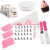Handun 48-Piece Cake Decorating Baking Set