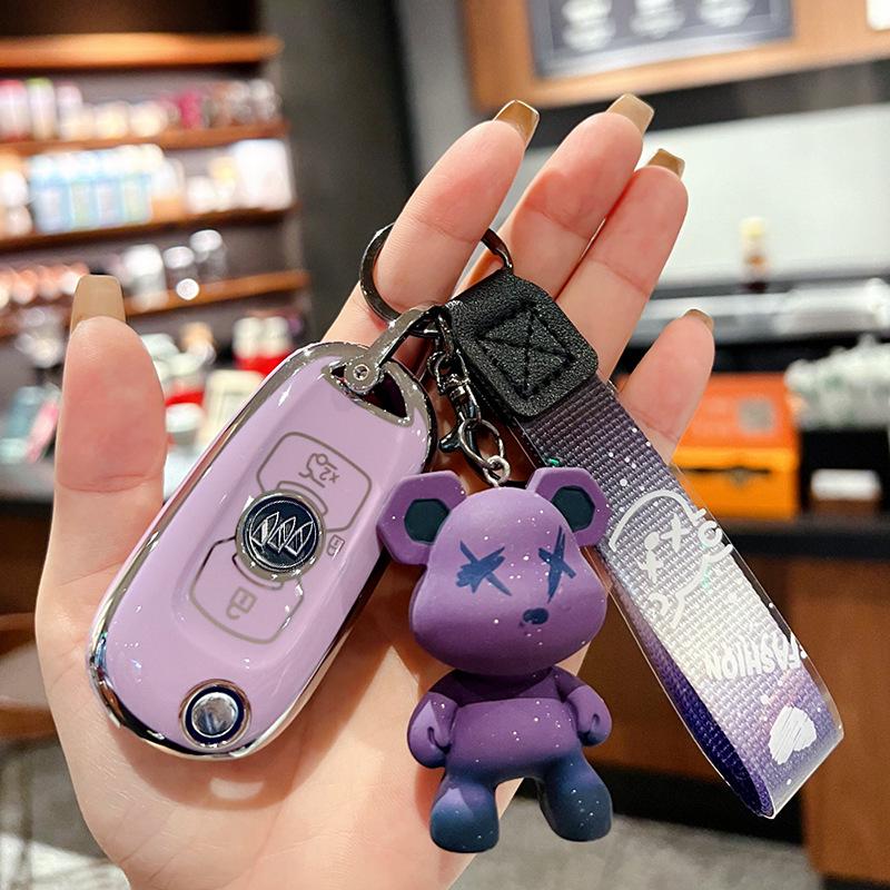 Buick Verano, Excelle, GL6, Envision GX Folding Car Key Case – Personalized Car Accessory
