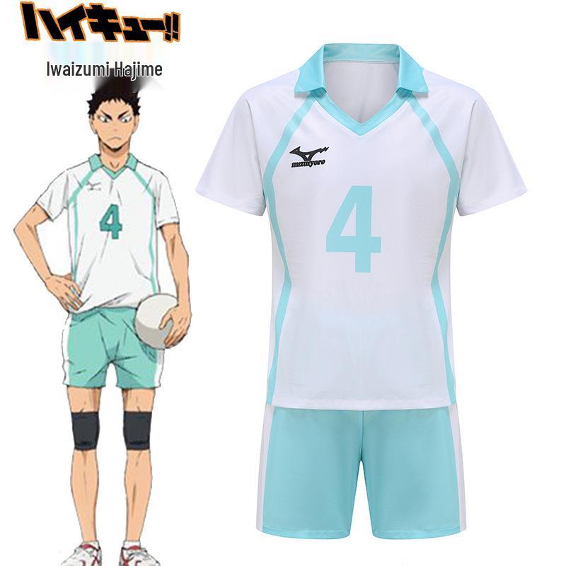 Haikyuu!! Aoba Johsai Oikawa & Iwaizumi Cosplay Jersey Set