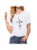 Oberteile – T-Shirts