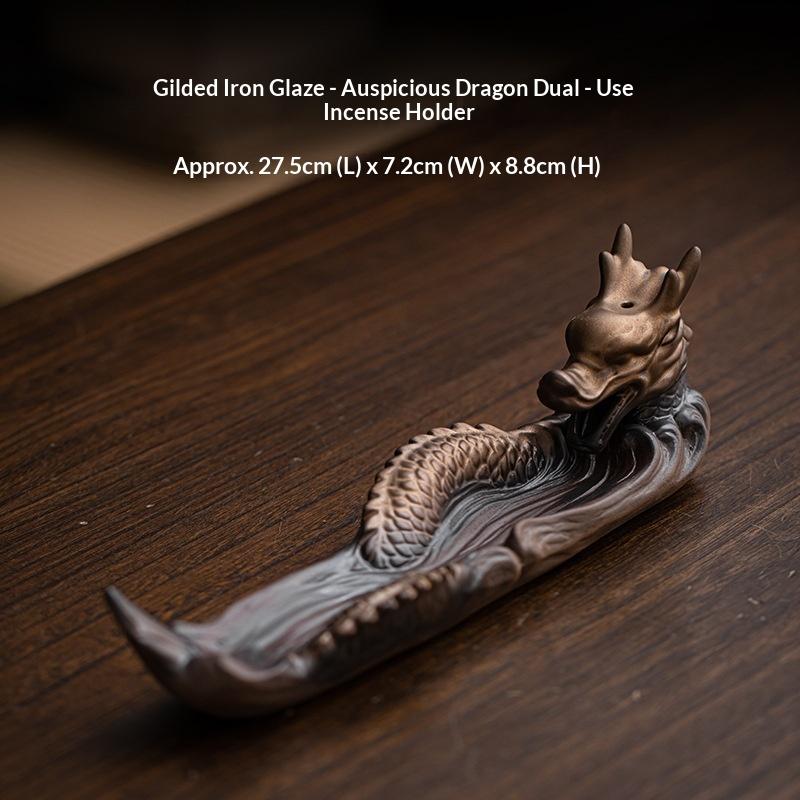 

Gilt Iron Glaze Xianglong Dual-purpose Incense Insert Porcelain Thread Backflow Incense Burner Tea Table Ceramic Incense Holder