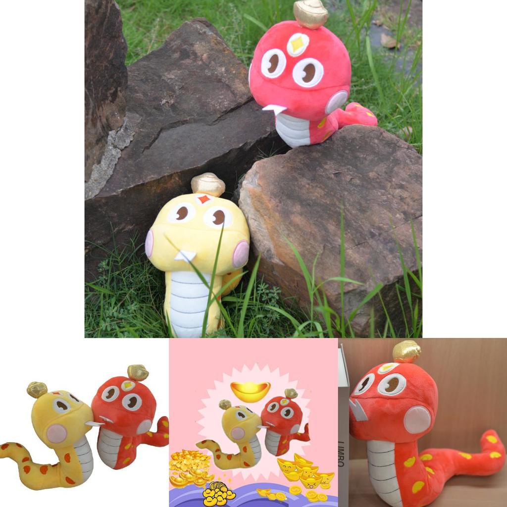 Adorable Plush Snake Toy For Kids Featuring Lucky Gold Ingot Design 28cm Soft Stuffed Animal