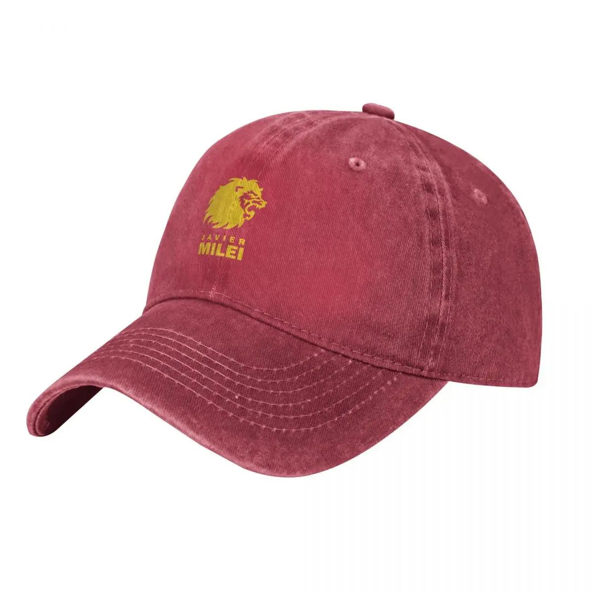 Javier Milei Yellow Baseball Cap Streetwear western Hat fishing hat Visor Unisexs Tennis Womens