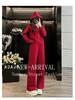 Stylish Red Hooded Zipper Hoodie & Wide-Leg Pants Set for Women, Autumn/Winter, Perfect for Chinese New Year.