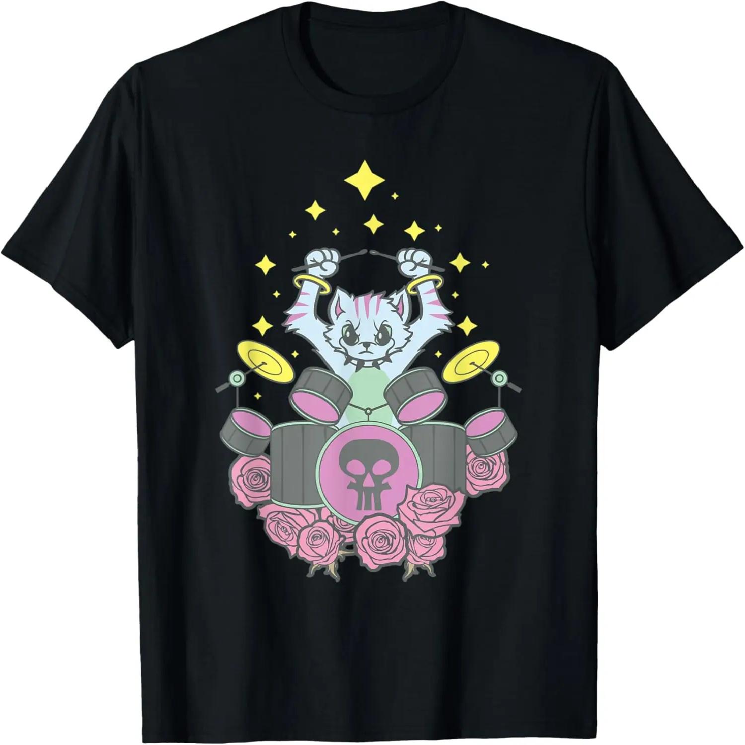 Everything I Touch Becomes A Drum -- T-Shirt XXXXXL чёрный