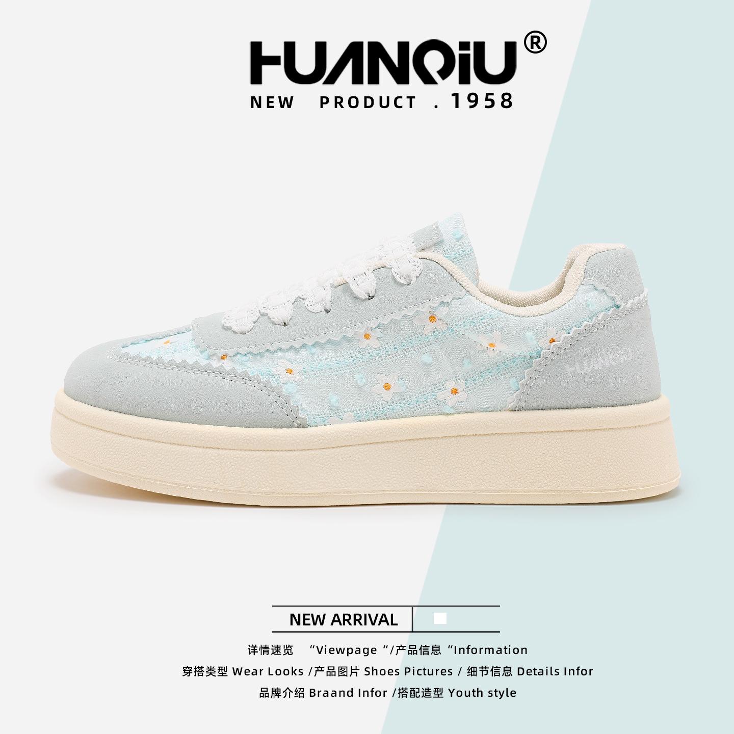 

Global thick baseplate shoes women s autumn KMXFX80369 new versatile casual niche students height-increasing lace women s shoes 40 синий