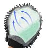 1PC Pet Grooming Gloves Double-Sided Gloves Cleaning Massage Dog Washing Bath Fast Absorb Water Hair Removes Glove
