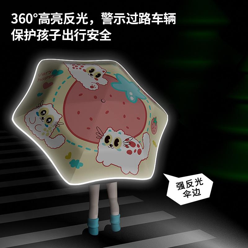 Weather and Rain Dual-purpose Safety Festival Can Not Rebound Rounded Corner Cartoon Students Cute Children Umbrella