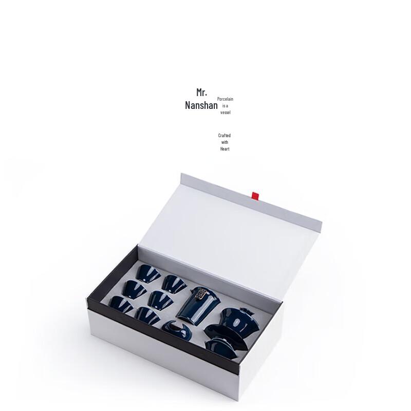 Mr. Nanshan Azure Gold Ceramic Tea Gift Set
