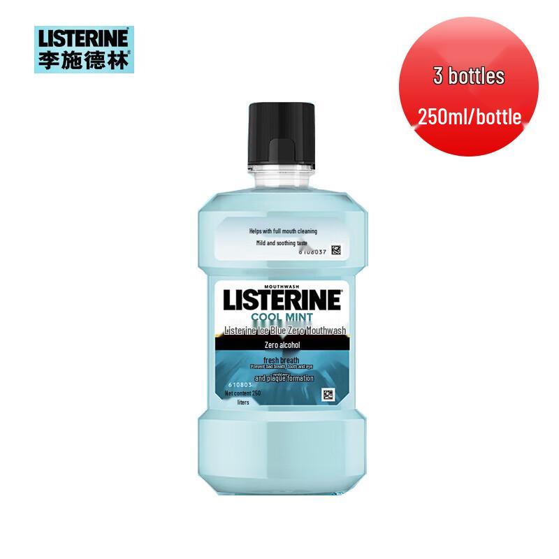 

Listerine Zero Alcohol Mouthwash