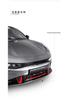 Touareg-Zeekr 001 Insect/Dust-Proof Grille, Easy Install.