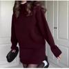 Einfarbiges, lässiges Set im College-Stil für Damen im Frühling und Herbst, gestricktes Langarm-Sweatshirt + kurzer Rock, zweiteiliges Set