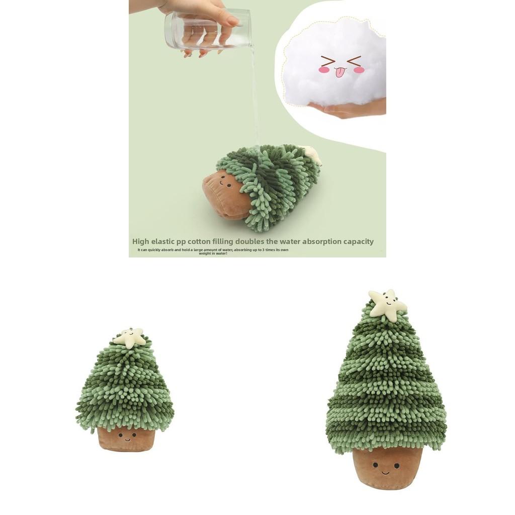 Cartoon Christmas Tree Hand Towel Plush Toy With Multifunction Cleaning For Kids And Adults