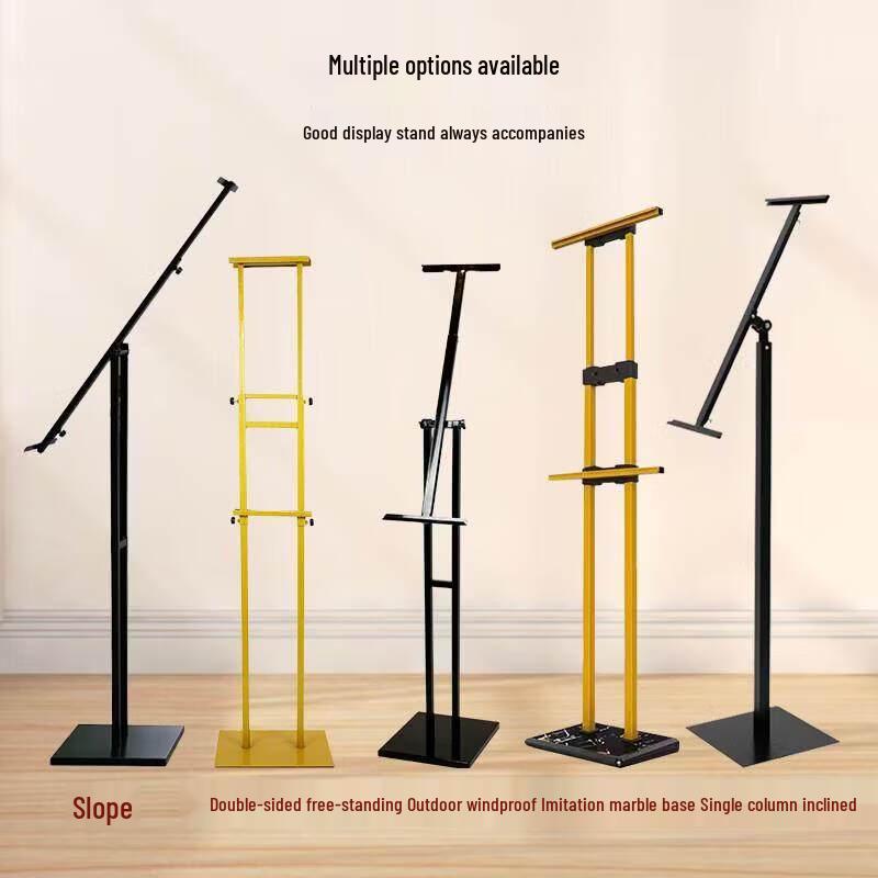 Sloped Single-Column Commercial Display Easel