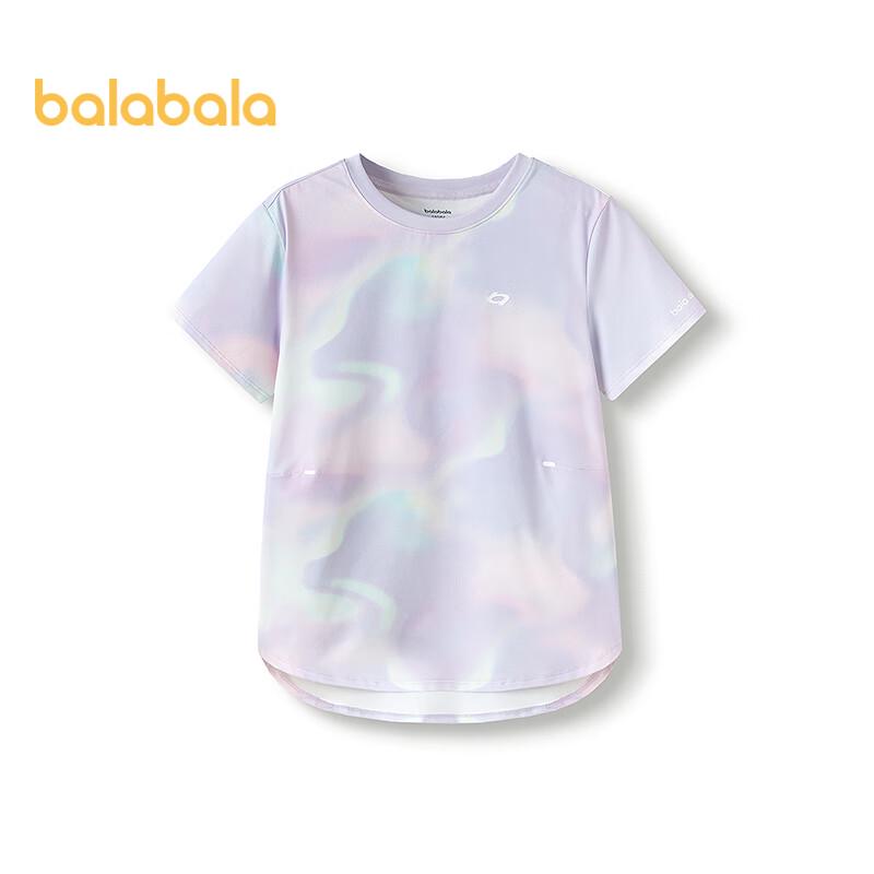 Balabala Girls' 2025 Summer Short-Sleeve Sun Protection T-Shirt