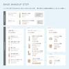 Naturaglace Moist BB Cream 02 (Natural Skin Tone) 27g SPF43 PA+++