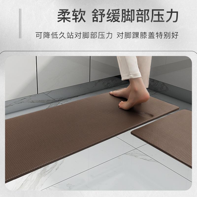 Non-Slip And Anti-Fatigue Kitchen Pad 10Mm Thick Cushioning Pvc Woven Foot Pad Leave-In Washable Floor Mat