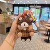 Shawl Terry Bear Keychain Cute Cute Doll Bag Pendant Cute Doll Finished Pendant Female