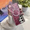 Plating Laser Ripple Magnetic Case For Samsung Galaxy S26 Ultra S26 Plus For Magsafe Shockproof Gradient Protective Hard Cover