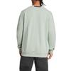 adidas Sweatshirt Men's Dusty Green JI8166