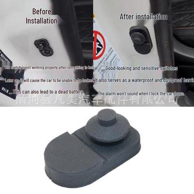 Dustproof Rubber Car Door Sensor & Bump Switch Cap for Changan Qiyuan A05/Q05 Hunter K50