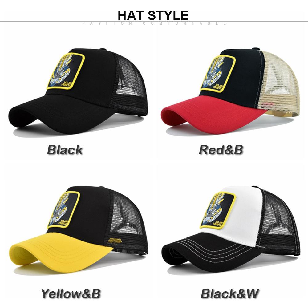 Duck Tongue Hat Cartoon Embroidered Baseball Hat Sunshade Hat Cotton Fashion