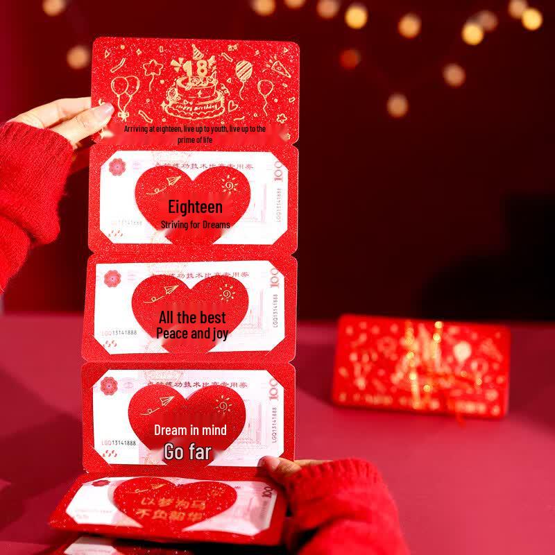 Creative 18th Birthday Red Packet