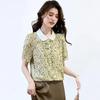 Women's Green Floral Print Blouse Contrast Peter Pan Collar Short Sleeve Top, Chinese Knot Button Chiffon Shirt