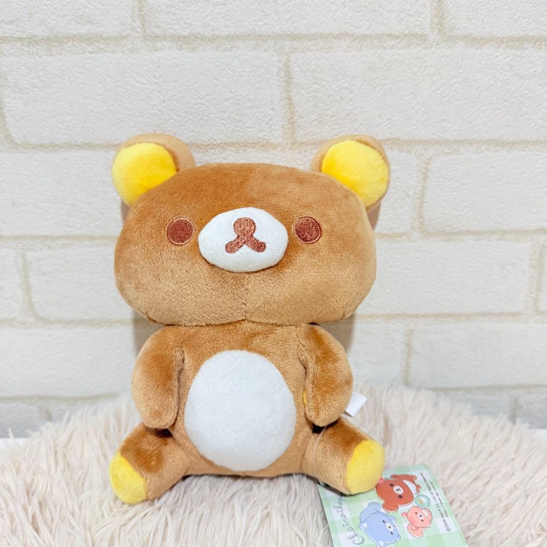 Rilakkuma Chiroikoguma s friend look up and sit stuffed toy