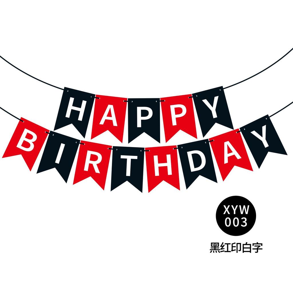 Grattis på födelsedagen Bronzing Svalstjärtsflagga Dekorativ Banner Festarrangemangstillbehör Grattis på födelsedagen Flagga