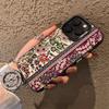 Floral IMD Phone Case For Xiaomi 17 Pro Max 15 T Pro 14 13 12 Pro Mi 11 Lite 5G Shockproof Slim Protective Silver Frame Cover