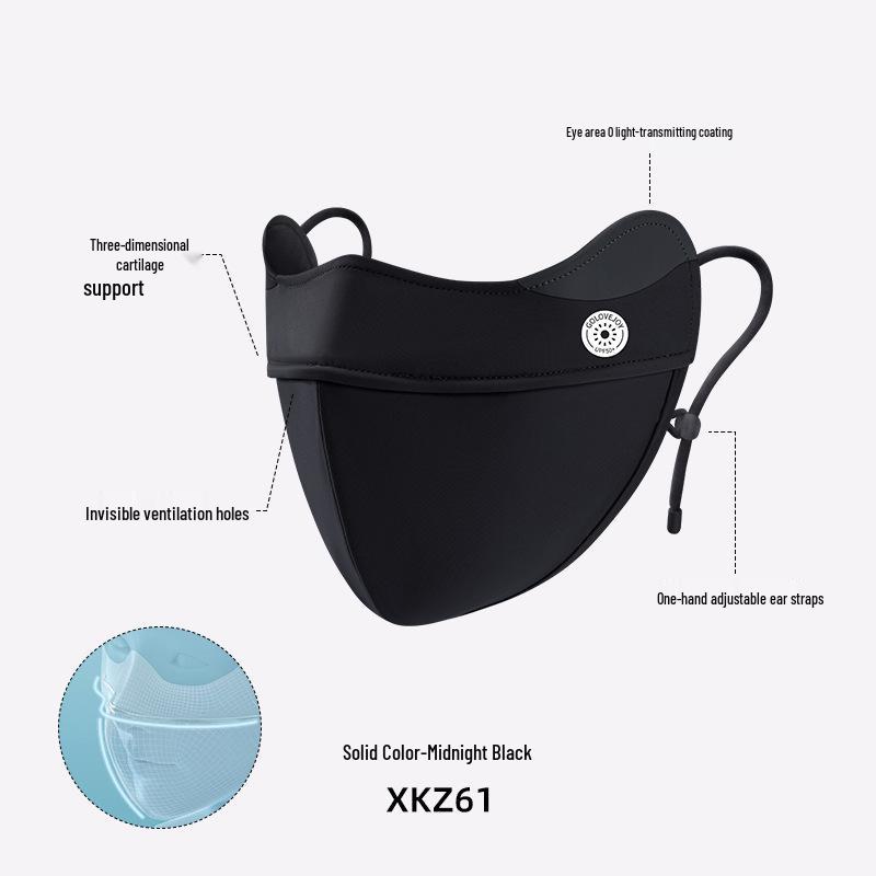 Summer Ice Silk Gradient Sunscreen Mask - UV Protection, Breathable Eye Cover for Men & Women