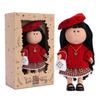 24cm Princess Mia Potato Doll Gift Box Set: Dress-up Barbie Doll for Girls